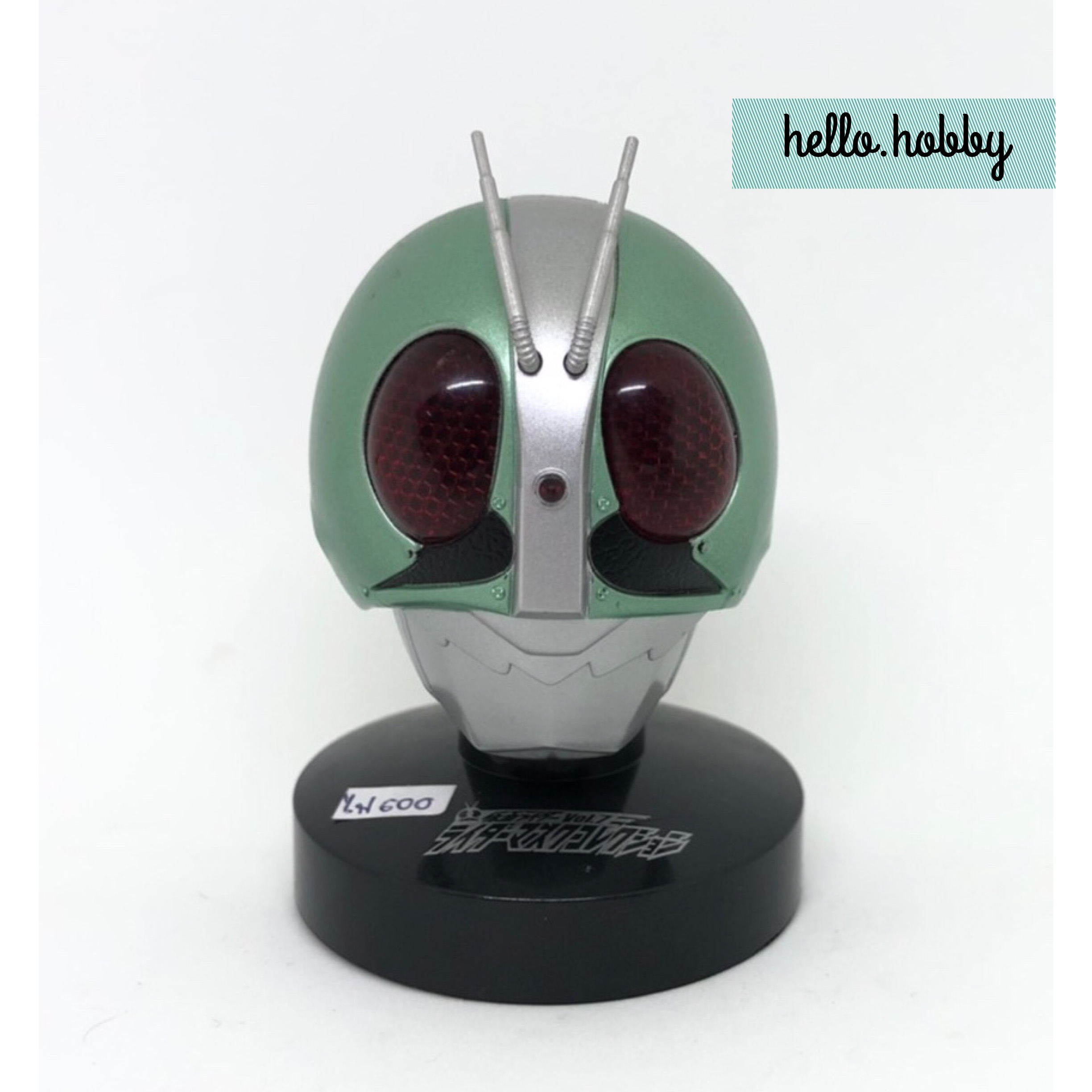 Masked Rider Collection Vol.7 No.02 Masked Rider 2 by Bandai (มีไฟ)