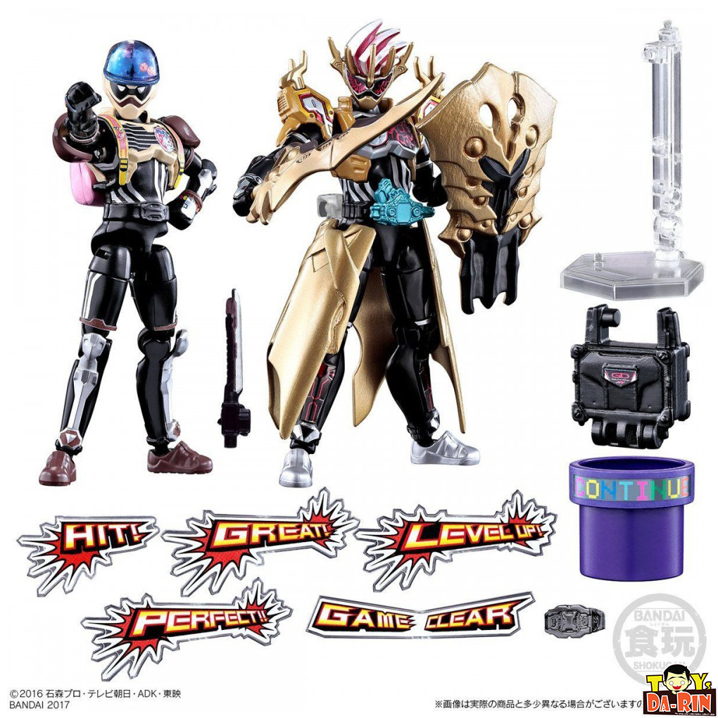 SO-DO Kamen Rider Ex-Aid Final Stage (p-Bandai)