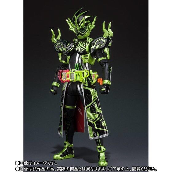 PRE-ORDER : S.H.FIGUARTS KAMEN RIDER CRONUS CHRONICLE GAMER