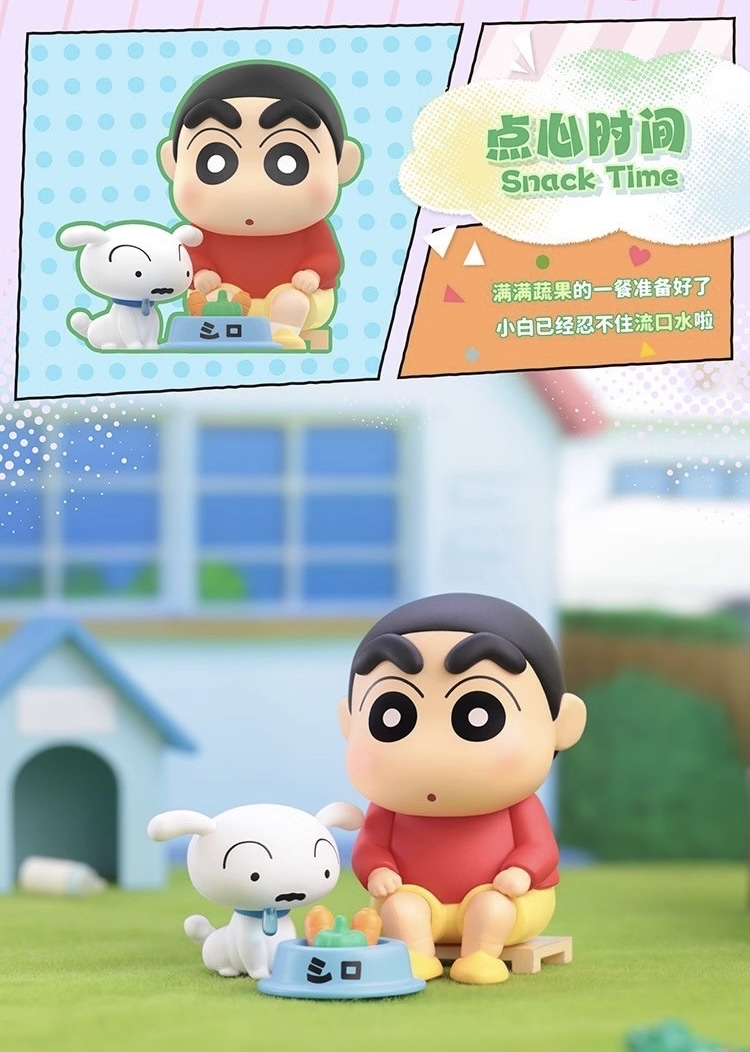 โมเดล ได้ 1ตัว - Crayon Shinchan - Shiro’s Daily Life Series by Top Toy