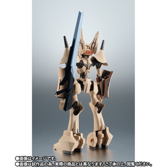 PRE-ORDER : Robot Spirit <SIDE ANTIBODY> Himebrain (Brain Powerd)