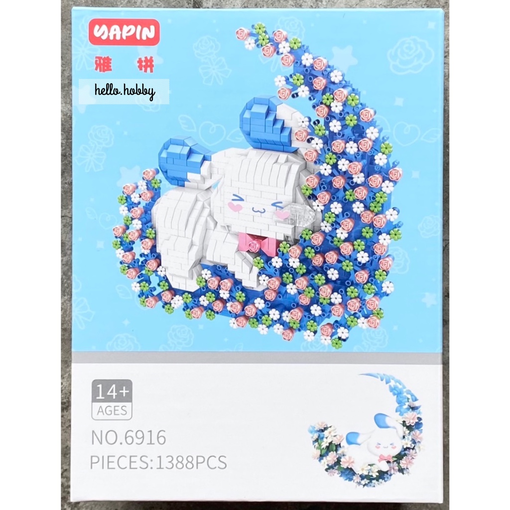 YKO 6916 - Sanrio - Cinnamoroll Sleeping on the moon 1388pcs