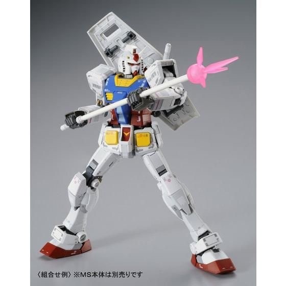 PRE-ORDER : MG 1/100 Gundam Ver.3.0 Expansion Set Plastic Model [Resale]