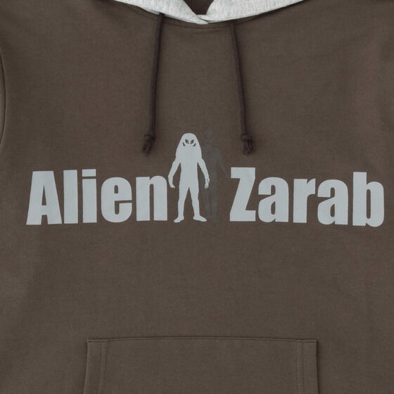 PRE-ORDER : Ultraman Series Alien Zarab Parka