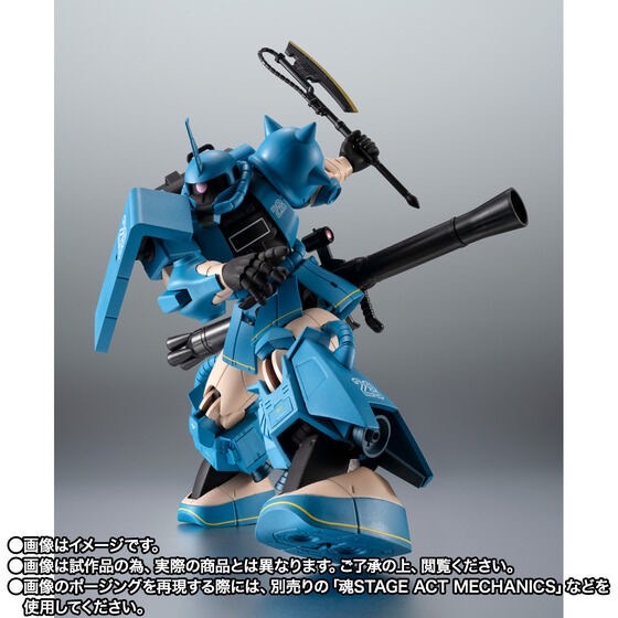 PRE-ORDER : Robot Spirit <SIDE MS> MS-06R-2 Robert Gilliam's Zaku II HIGH MOBILITY TYPE ver. A.N.I.M.E.