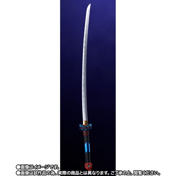 PRE-ORDER : TAMASHII Lab Jashinken
