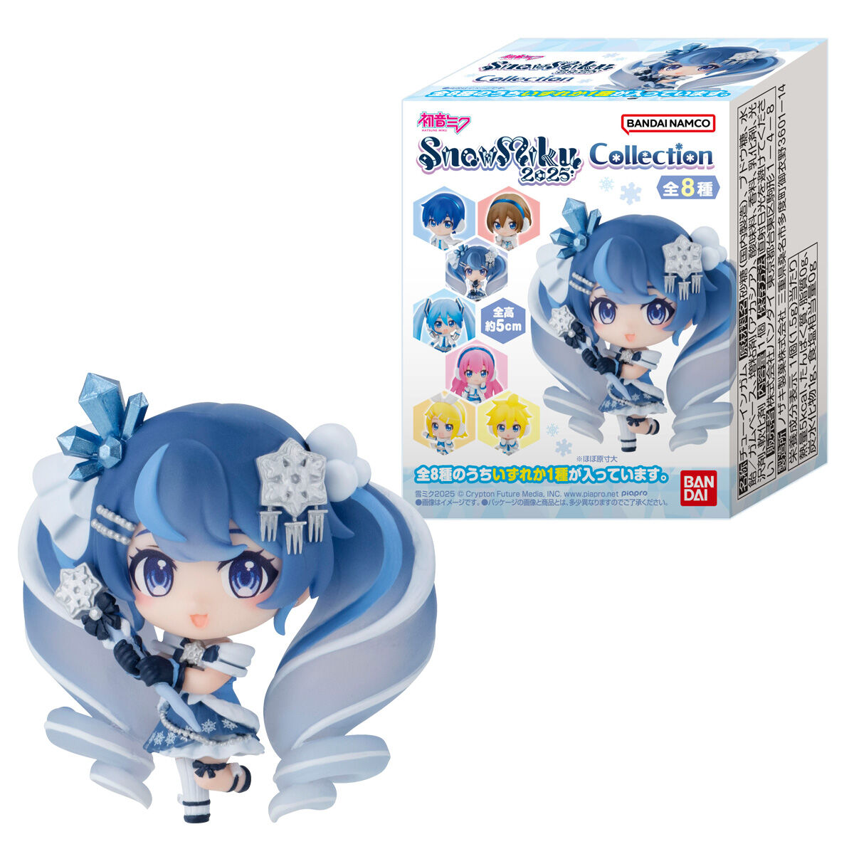 $ Snow Miku Collection 2025