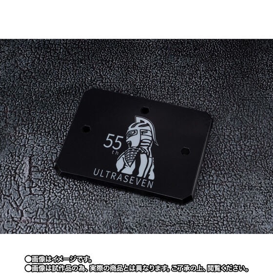 PRE-ORDER : S.H.Figuarts Ultraman Ultraseven 55th Anniversary Ver.