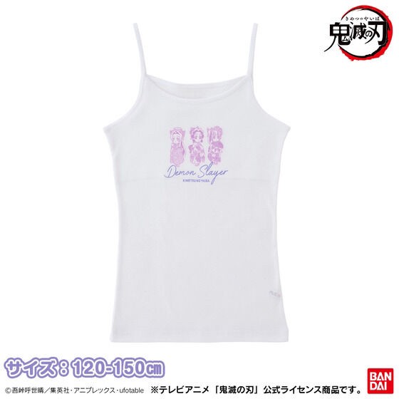 PRE-ORDER : Demon Slayer: Kimetsu no Yaiba 3 Kocho Sisters Camisole