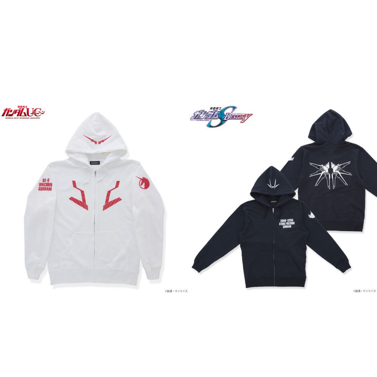PRE-ORDER : Mobile Suit Gundam MS Motif Series Zip Hoodie