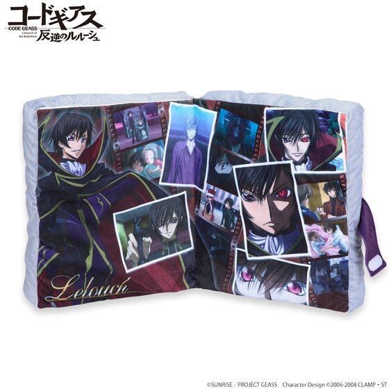 PRE-ORDER : Code Geass: Lelouch of the Rebellion Book Cushion (Purple/ Blue/ Green)