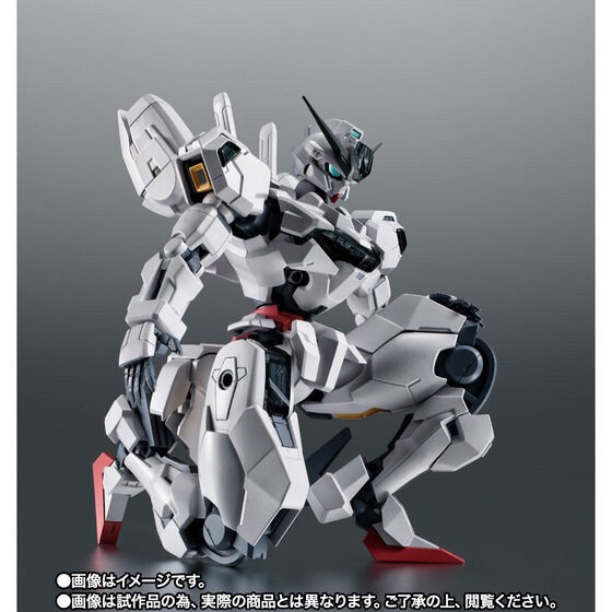 PRE-ORDER : Robot Spirit <SIDE MS> X-EX01 Gundam Calibarn ver. A.N.I.M.E.