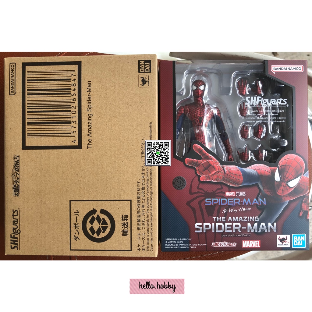 S.H.Figuarts The Amazing Spider-Man (No Way Home) By Premium Bandai (Limited มีกล่องน้ำตาล)