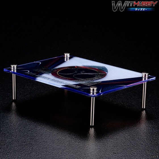 PRE-ORDER : WITH: BBY Kamen Rider Fourze