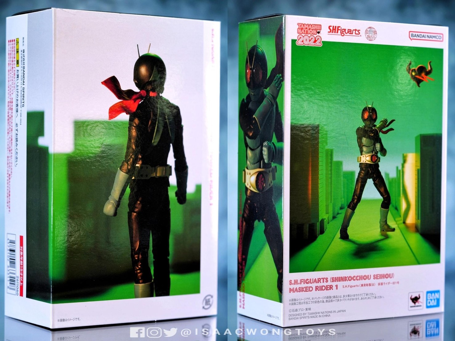 [TAMASHII NATION 2022] S.H.Figuarts (Shinkocchou Seihou) Masked Rider 1 by Premium Bandai (Lot JP มีกล่องน้ำตาล)