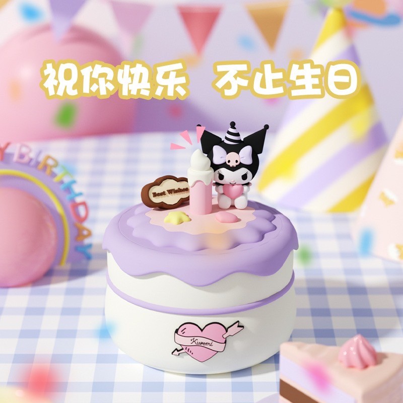 โคมไฟ ลิขสิทธิ์แท้ Sanrio - Cinnamoroll/ Kuromi Cake Night Light LED Lamp by Emie