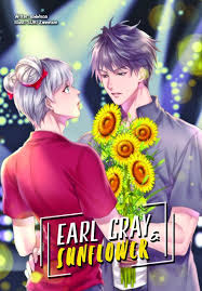 EARL GRAY & SUNFLOWER ค่าเช่า 92 ค่ามัดจำ 120