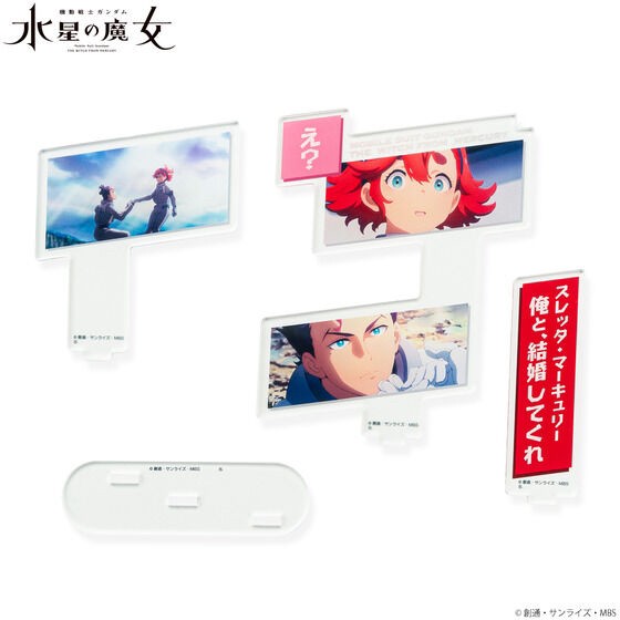 PRE-ORDER : Mobile Suit Gundam The Witch from Mercury Dialogue Acrylic Collection