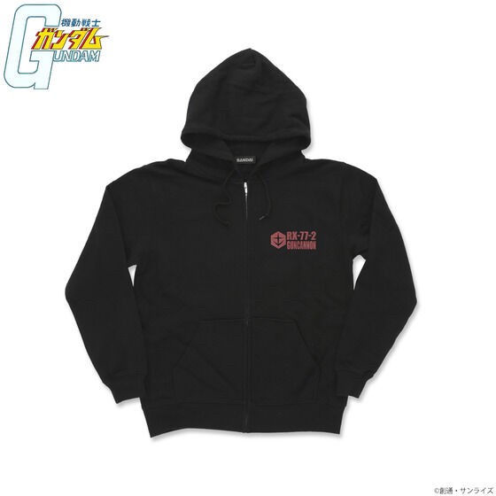 PRE-ORDER : Mobile Suit Gundam Full Color Zip Hoodie