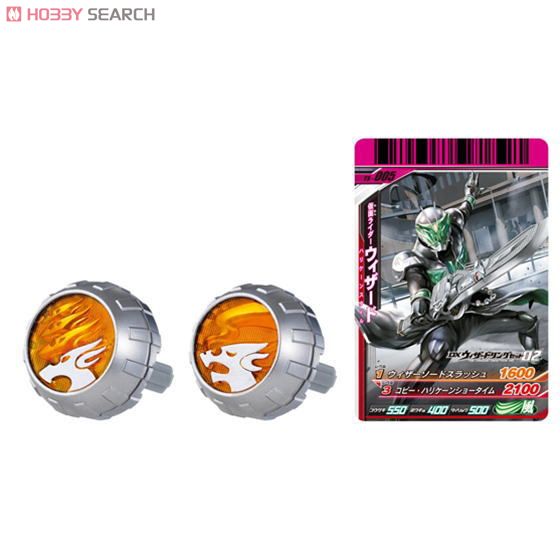 Masked Rider Wizard DX Wizard Wizard Ring Set 02 by Bandai