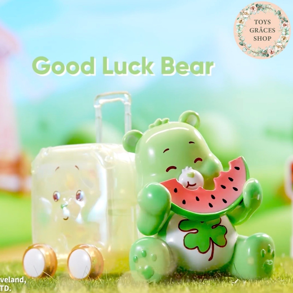 โมเดล ได้ 1 ตัว | Care Bears Baby - Happy Tour Series by Miniso