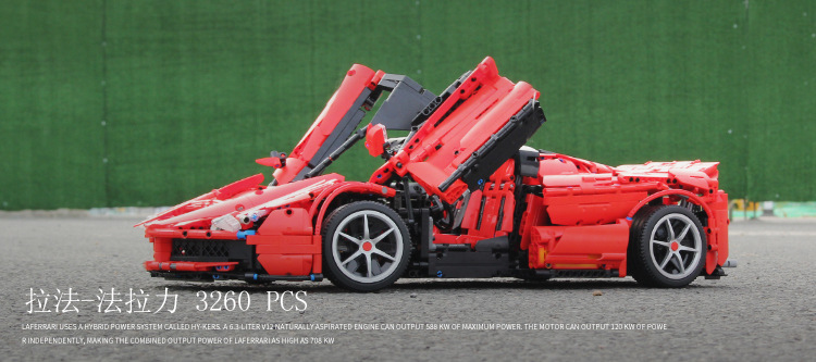 Happy Build XQ 1002 LaFerrari F150 3260pcs