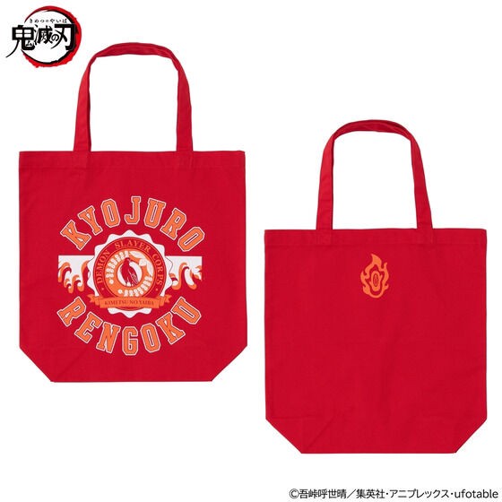 PRE-ORDER : Demon Slayer: Kimetsu no Yaiba College Logo Tote Bag