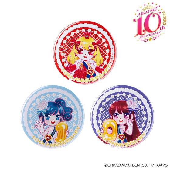 PRE-ORDER : AIKATSU! 10th ANNIVERSARY Button Badges