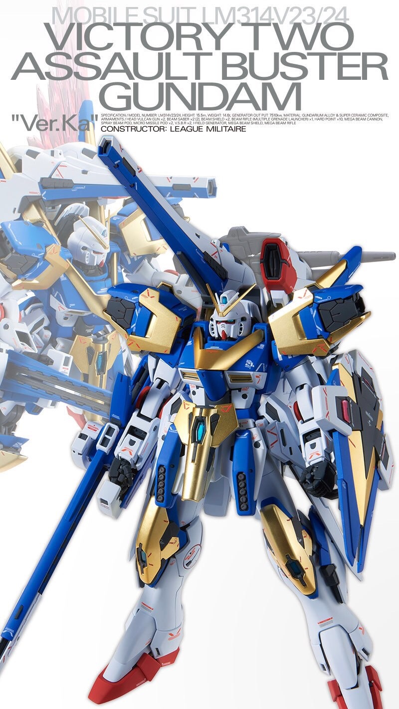 PRE-ORDER : MG 1/100 V2 ASSAULT BUSTER GUNDAM VER.KA PLASTIC MODEL