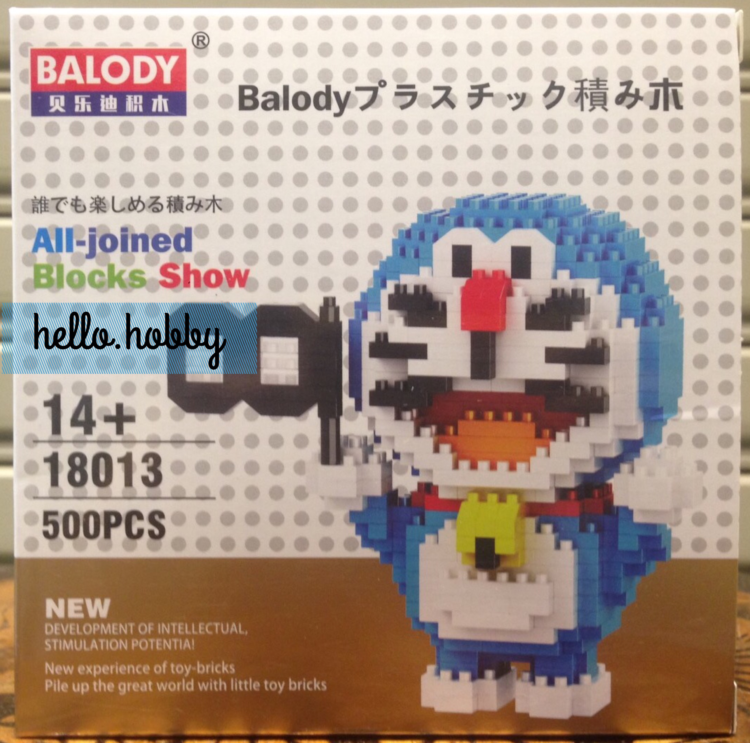Balody 18012-18015 Doraemon 500pcs each (Set of 4)