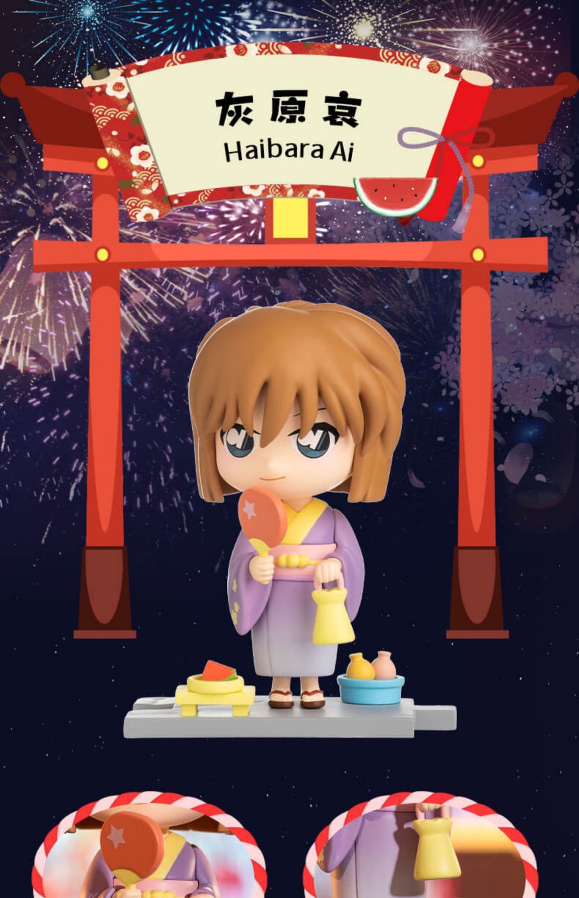 Detective Conan Summer Garden Party by Goldlok (Set of 6+1secret)