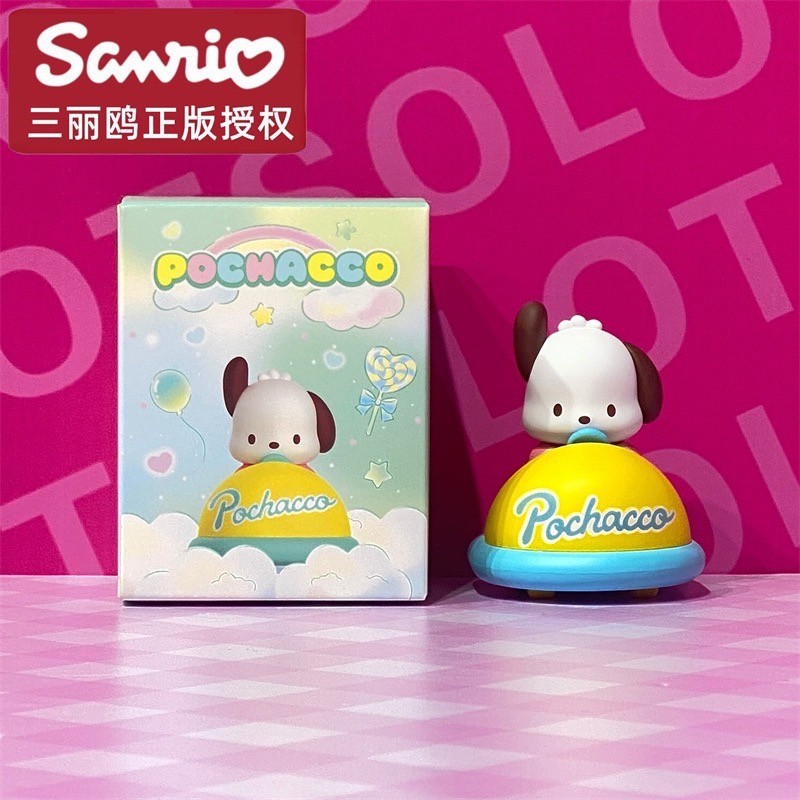Sanrio Characters Garden Party Desktop Decoration