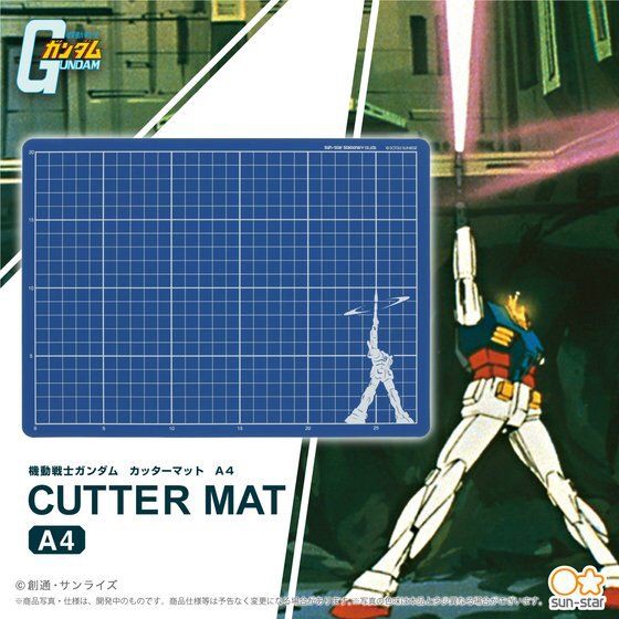 PRE-ORDER : Mobile Suit Gundam Cutter Mat