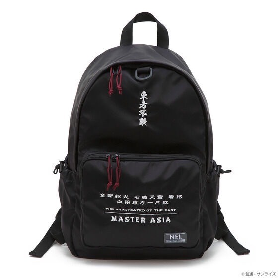 PRE-ORDER : STRICT-G MEI "Mobile Fighter G Gundam" Daypack