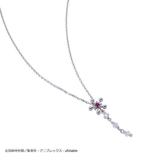 PRE-ORDER : Demon Slayer: Kimetsu no Yaiba Material Crown Image Necklace Arm (2 types in total)