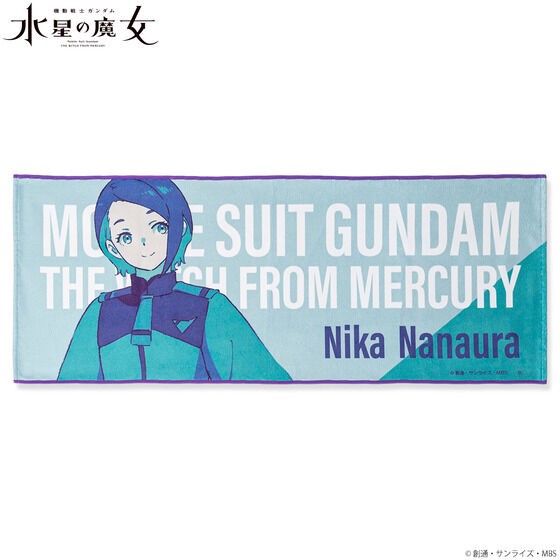 PRE-ORDER : Mobile Suit Gundam The Witch from Mercury Character Design Second Face Towel (5 types in total)