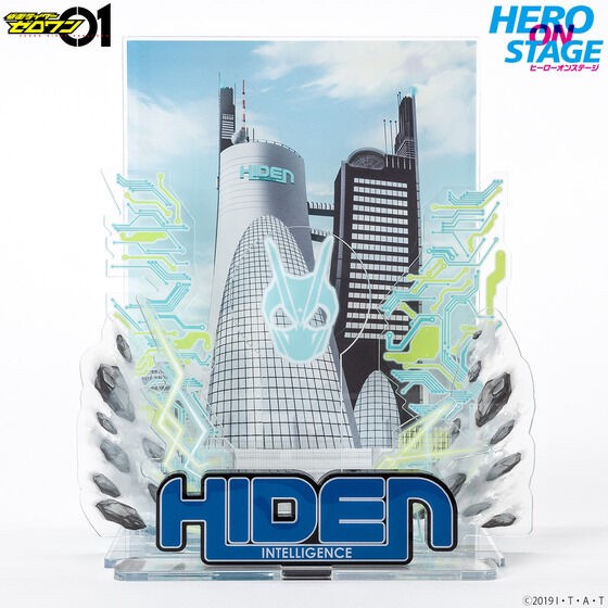 PRE-ORDER : HERO ON STAGE Kamen Rider Zero-One