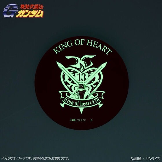 PRE-ORDER : Gundam Glowing Acrylic Plate / Stand