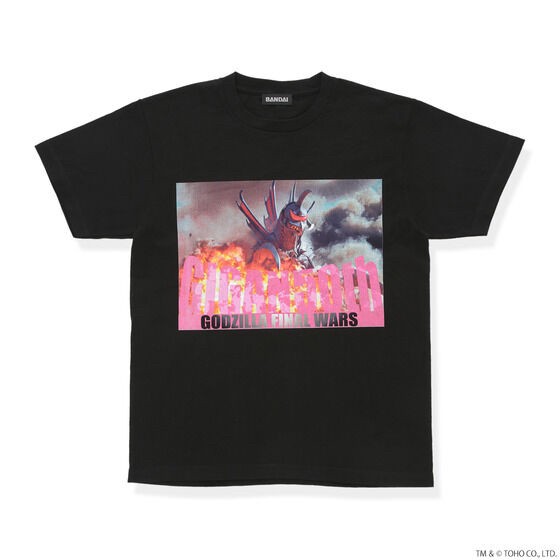 PRE-ORDER : Godzilla Gigan T-shirt