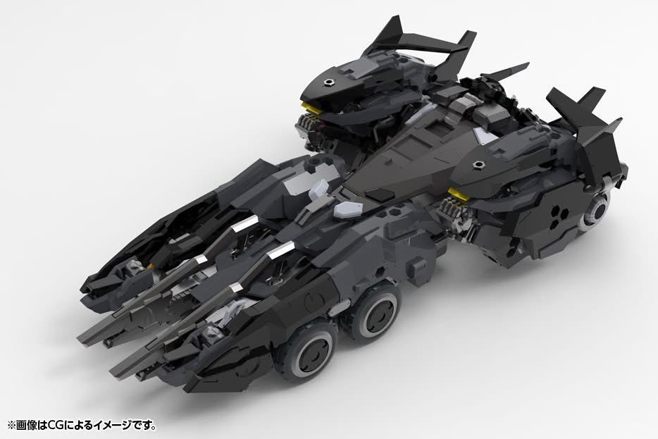 Pre-order : 1/24 Hexa Gear Veloce Plastic Model Kit by Kotobukiya