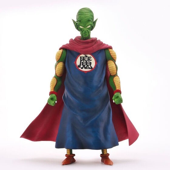 PRE-ORDER : Dragon Ball Arise Piccolo Great Demon King Ver.B