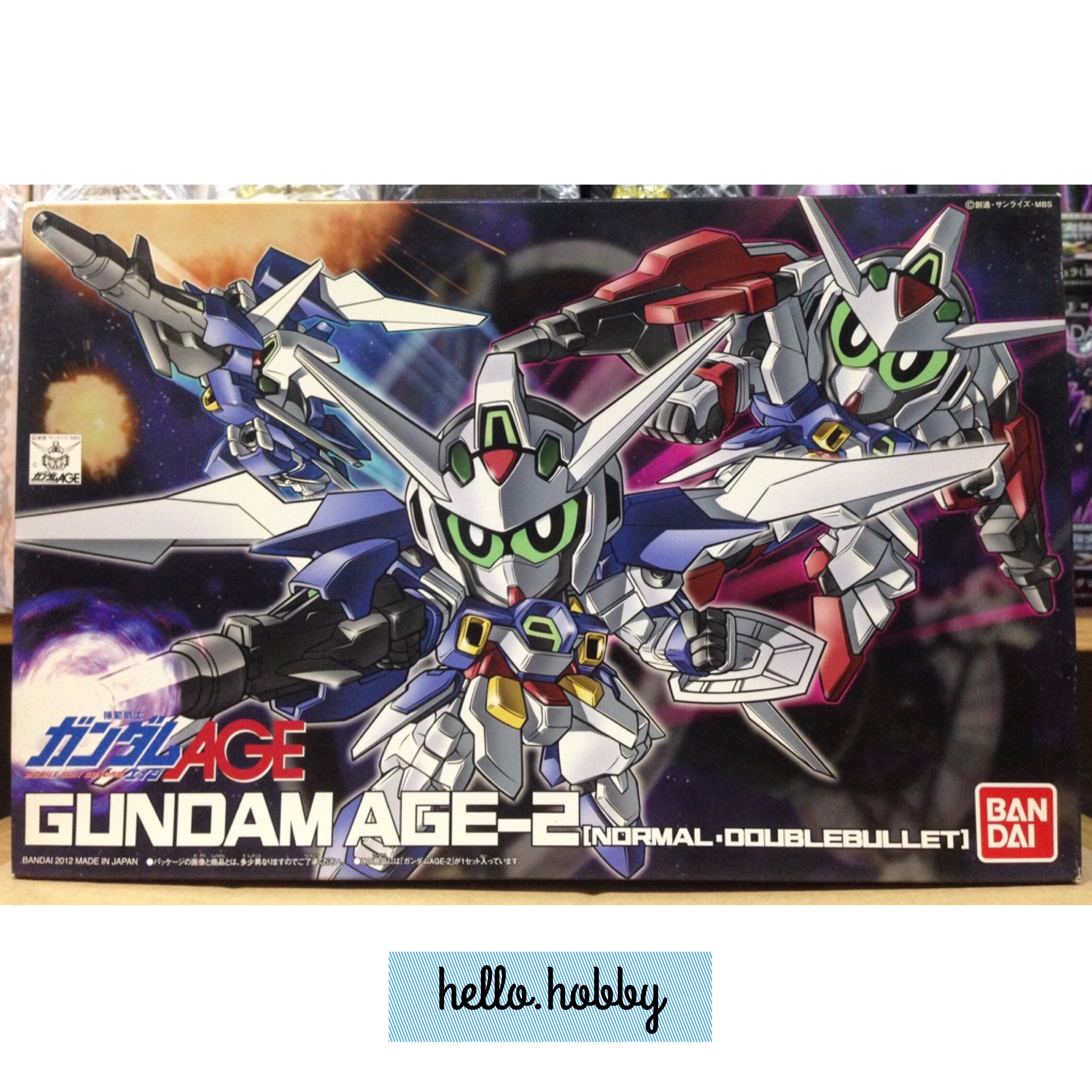 SD BB371 Gundam AGE-2 Normal Double Bullet by Bandai