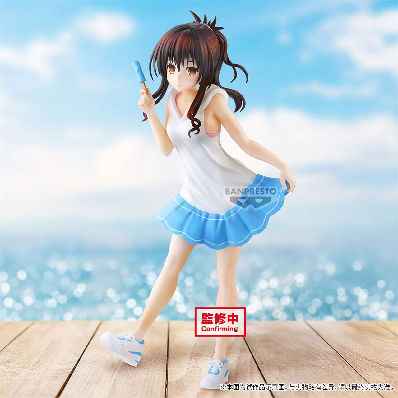 Pre-order : Girls Figure 04/2025 by Banpresto