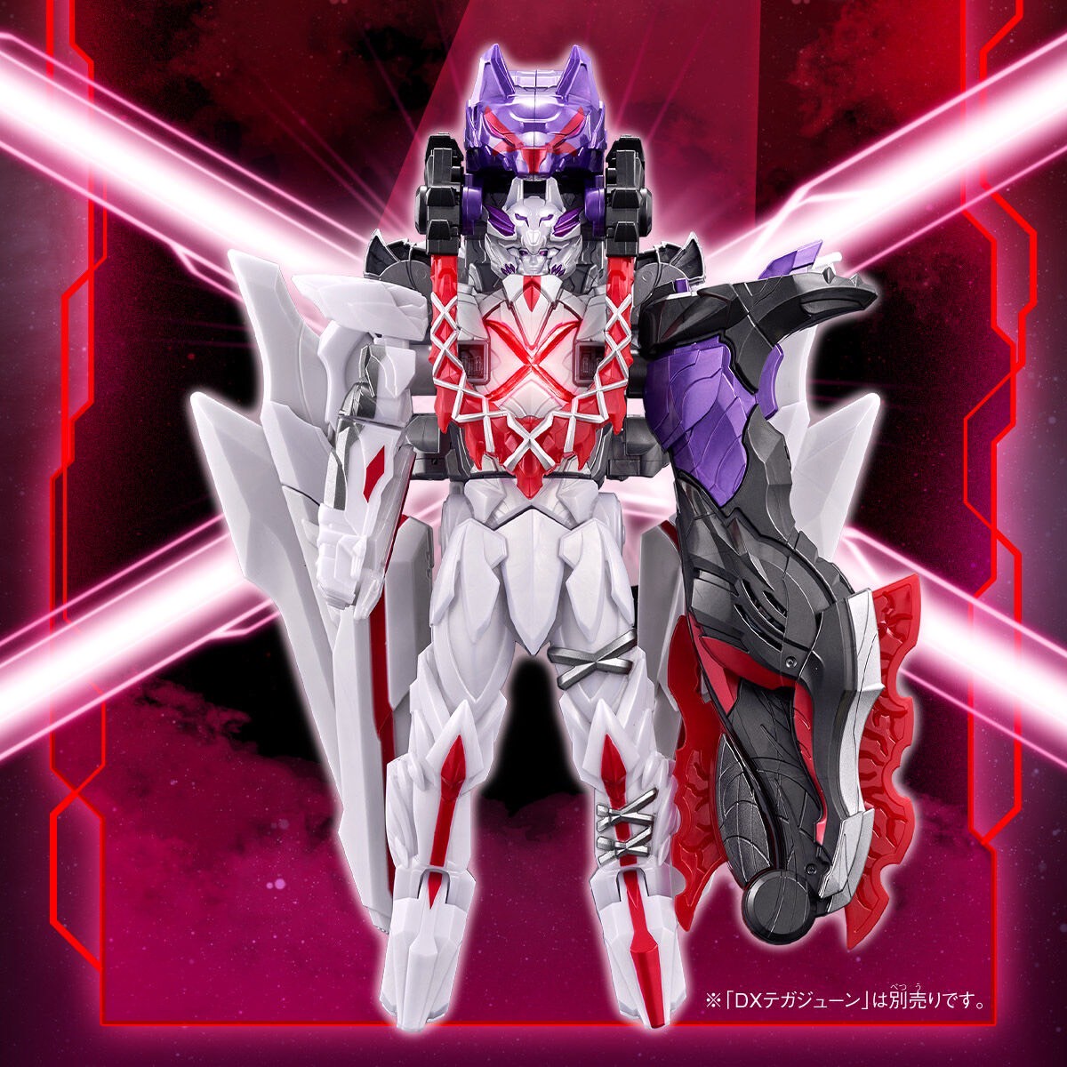 PRE-ORDER : DX Dark WolfDeCalibur 50