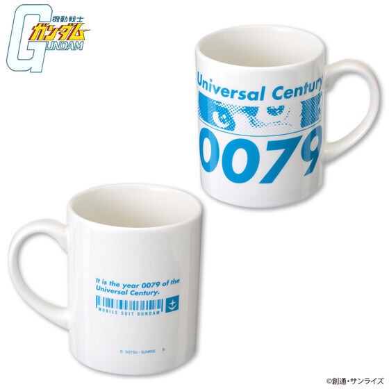 PRE-ORDER : Mobile Suit Gundam U.C.0079 Design Mug