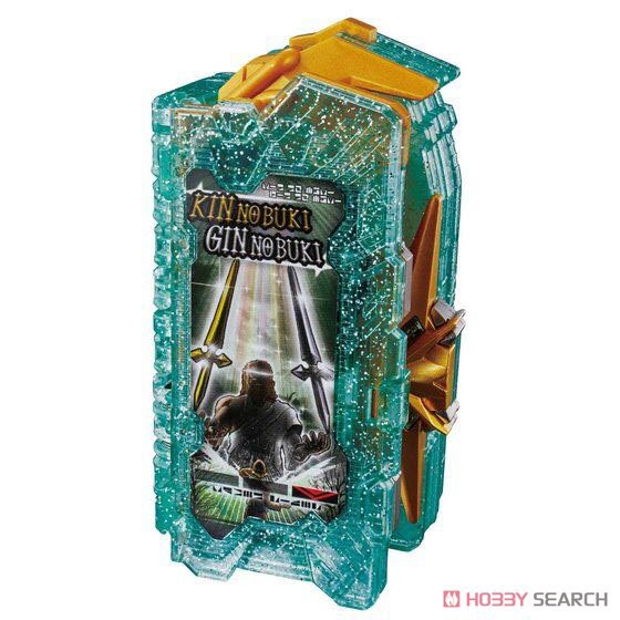 Masked Rider Saber - DX Kougouken Saikou & Seiken Saikou Driver by Bandai