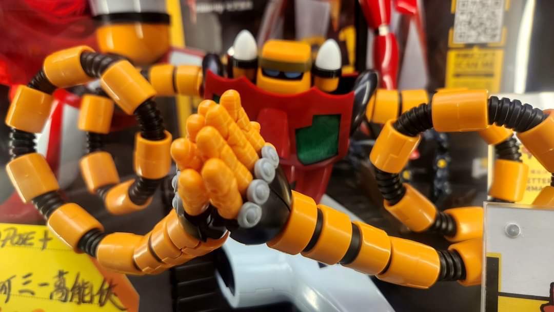 METAL HEAT Series Getter 3 (Getter Robo Armageddon ver.) by POSE+