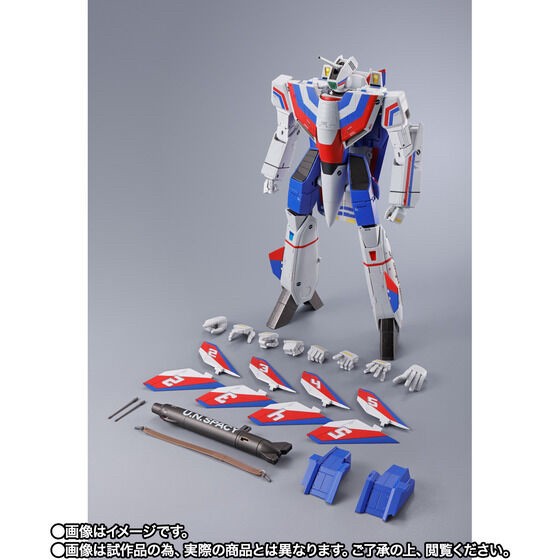 PRE-ORDER : DX Chogokin Valkyrie Angel Birds