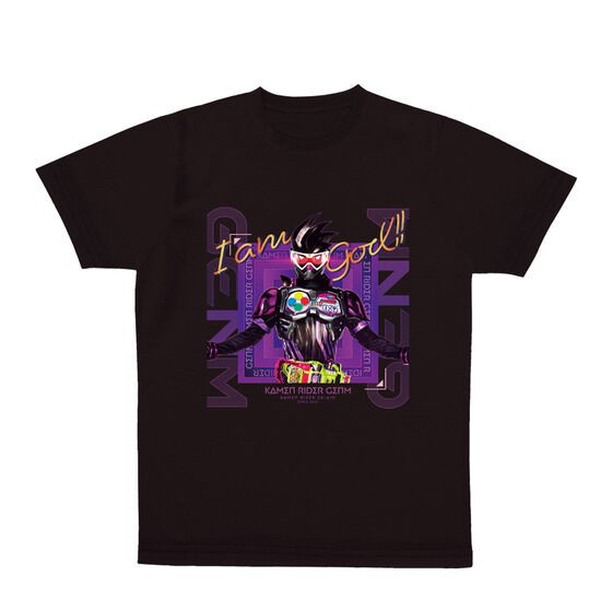 PRE-ORDER : Kamen Rider Adults Too! Shining Pajamas 22SS