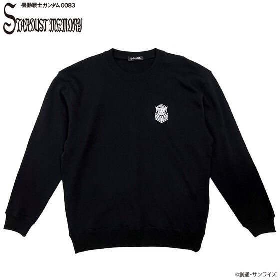 PRE-ORDER : Mobile Suit Gundam 0083 Albion Corps Sweatshirt